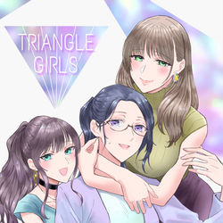 This is a pixiv picture whose title is トライアングルガールズ表紙＋挿絵.