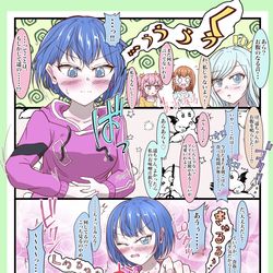 This is a pixiv picture whose title is クールアイドルの隙が好き(桐谷遥).