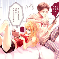 This is a pixiv picture whose title is 社会人LASソシャゲ廃編.