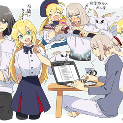 This is a pixiv picture whose title is AAを16歳まで育てるオベロン.