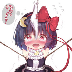 This is a pixiv picture whose title is 琉奈ちゃんのぱんつ.
