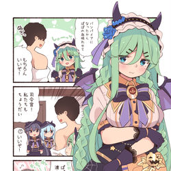 This is a pixiv picture whose title is バンパイア山風ちゃん.