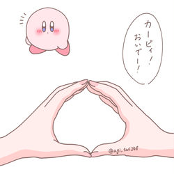 This is a pixiv picture whose title is カービィのスヌートチャレンジ.