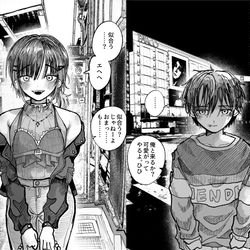 This is a pixiv picture whose title is 汚ねー子供(♂)拾ったら育ちすぎた.