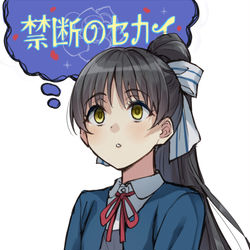 This is a pixiv picture whose title is 深夜にエロサイト！.