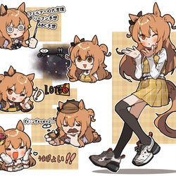 This is a pixiv picture whose title is ツイッターまとめ.