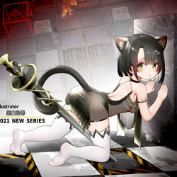 This is a pixiv picture whose title is 20211011 明日方舟 蔓德拉 マンドラゴラ(アークナイツ).