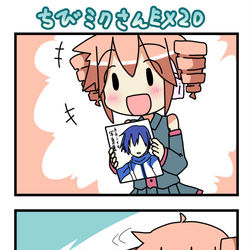 This is a pixiv picture whose title is ちびミクさんEX20.