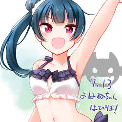 This is a pixiv picture whose title is ギルキス詰め.