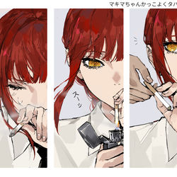 This is a pixiv picture whose title is 🚬.