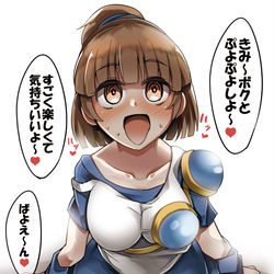 This is a pixiv picture whose title is ぷよぷよのやりすぎでのーみそぷーになったアルル.