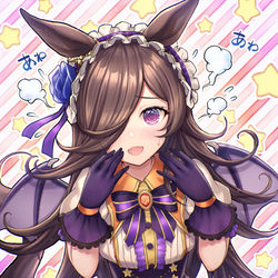 This is a pixiv picture whose title is ぐるぐるおめめなライスちゃん🎃🌟.