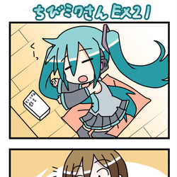 This is a pixiv picture whose title is ちびミクさんEX21.