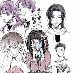 This is a pixiv picture whose title is ふた女×男.