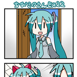 This is a pixiv picture whose title is ちびミクさんEX22.