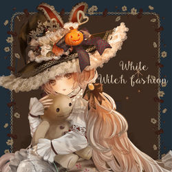 This is a pixiv picture whose title is ハロウィンの白魔女(背景なし版).