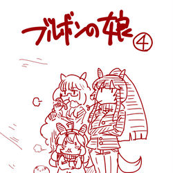 This is a pixiv picture whose title is バナナ一族.