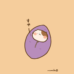 This is a pixiv picture whose title is さつまいもの日.