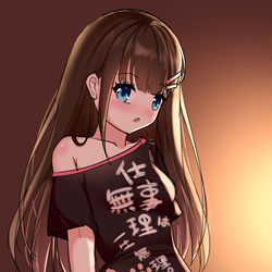 This is a pixiv picture whose title is 等到你加班回家的拉布里.