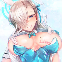 This is a pixiv picture whose title is 制服の下にバニーコスを着て来たアスナ.