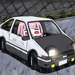This is a pixiv picture whose title is Could You Please DRIFT?.