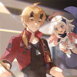 This is a pixiv picture whose title is 【原神】托马和派蒙.