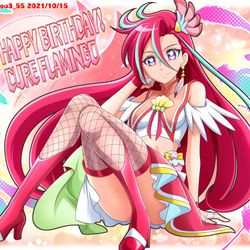This is a pixiv picture whose title is キュアフラミンゴ生誕祭.
