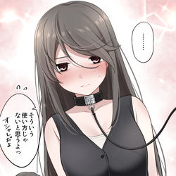 This is a pixiv picture whose title is 使い方考えるくらい子.