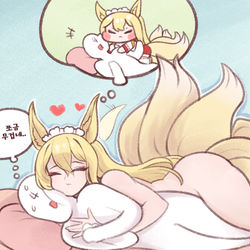 This is a pixiv picture whose title is Hirume.