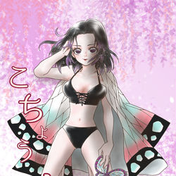 This is a pixiv picture whose title is 艶！ミズギ女子.