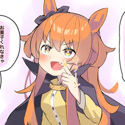 This is a pixiv picture whose title is ヴァンパイアマヤノ.