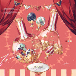 This is a pixiv picture whose title is サーカス団員の実験器具.
