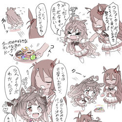 This is a pixiv picture whose title is 美少女である自覚が足りないターボ師匠を心配するヒシアマ姐さん.
