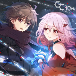This is a pixiv picture whose title is ギルティクラウン10周年！！.