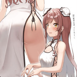 This is a pixiv picture whose title is 白チャイナドレス甘奈.