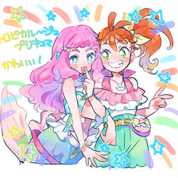This is a pixiv picture whose title is プリキュア詰め６.
