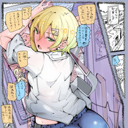This is a pixiv picture whose title is バレてる！カクテルナイトのツイッタ絵たまったやつ.