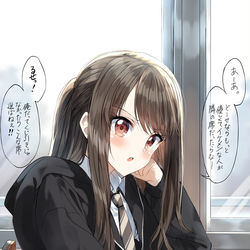 This is a pixiv picture whose title is 実は隣同士の席になって心底嬉しい２人.