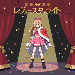 This is a pixiv picture whose title is 【芸カ25】偶像歌劇レヴュースタァライト.