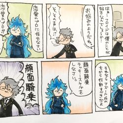 This is a pixiv picture whose title is webオンリーまとめ.