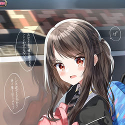 This is a pixiv picture whose title is 通学中にも隣の席になって、実は嬉しい２人.