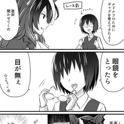 This is a pixiv picture whose title is 過去ツイートとらくがき.