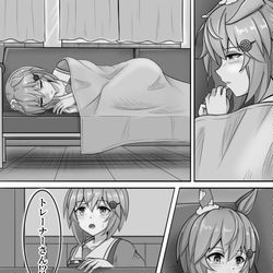 This is a pixiv picture whose title is 釣果ゼロ、－２９.