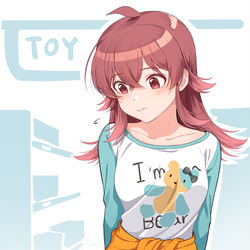 This is a pixiv picture whose title is 果穂.