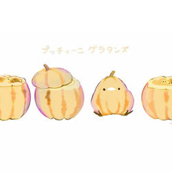 This is a pixiv picture whose title is プッチィーニグラタンズ.