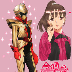 This is a pixiv picture whose title is 今週の.