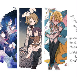 This is a pixiv picture whose title is プカログ.