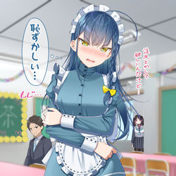 This is a pixiv picture whose title is 「み…見るだけじゃなくて何か言ってよ」.