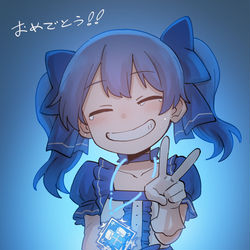 This is a pixiv picture whose title is ULT_ちひ太郎.
