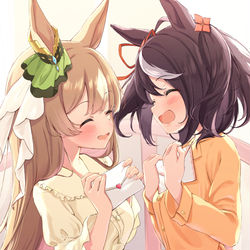 This is a pixiv picture whose title is 恋するウマ娘たち.